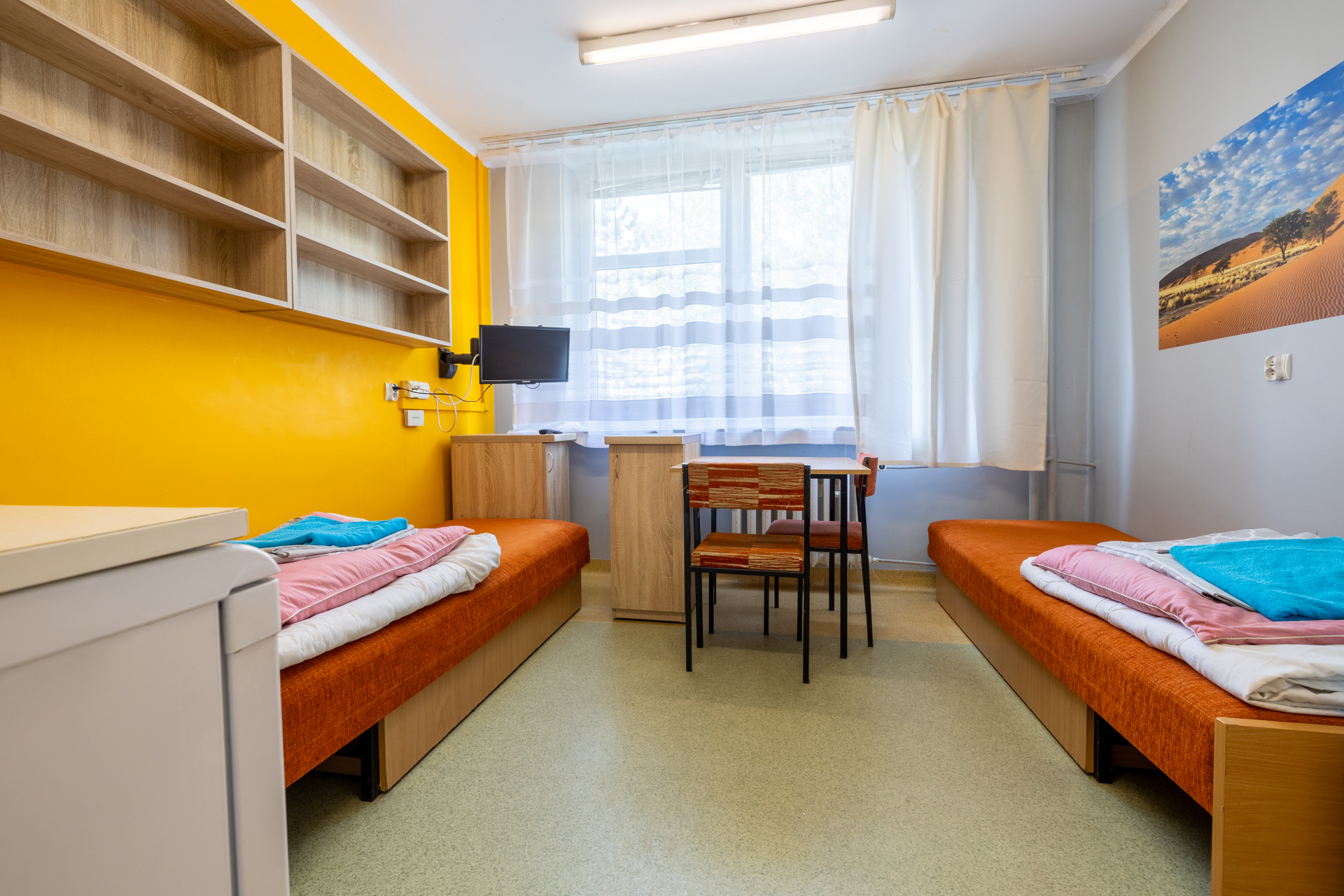Domy studenta Uniwersytetu Rzeszowskiego - Uniwersytet Rzeszowski